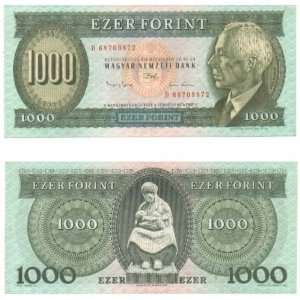  Hungary 1993 1000 Forint, Pick 176b: Everything Else