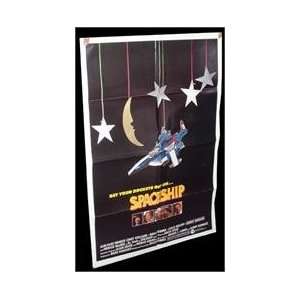  Spaceship Folded Movie Poster 1983: Everything Else
