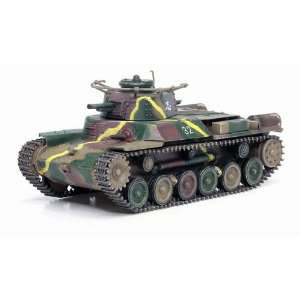  DRAGON 60429   1/72 scale   Military: Toys & Games