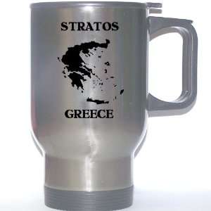  Greece   STRATOS Stainless Steel Mug 