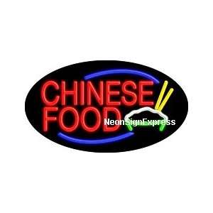  Chinese Food Flashing Neon Sign: Everything Else