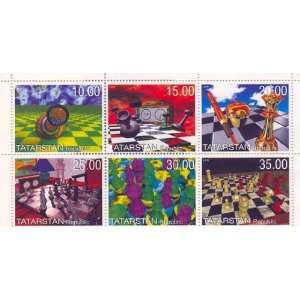  Chess on Stamps Chess Pieces and Clock From Tatarstan 