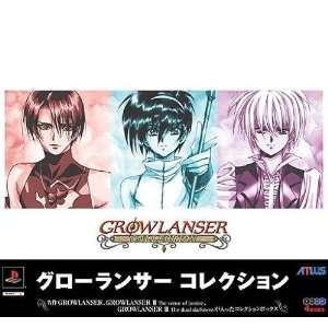   : Growlanser Collection (Japanese Import Video Game): Everything Else