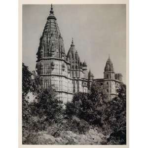  1928 Chaturbhuj Temple Orchha Urchha India Architecture 