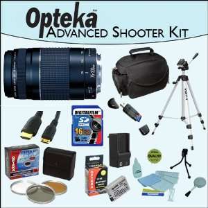  Advanced Shooters Kit for the Canon T2i (550D) and T3i 