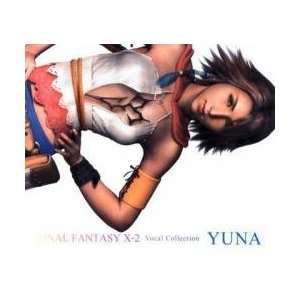    Final Fantasy X 2 Vocal Collection YUNA CD 