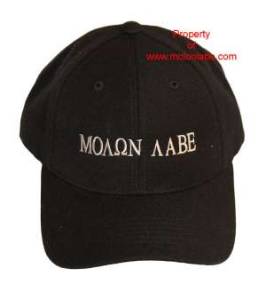 Molon Labe Greek Lettering Embroidered Hat   Come and Take Them  