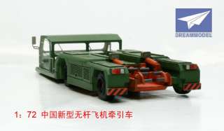 Dreammodel 1/72 0106 PLA Air Force Ground Tractor Detail PE Resin 