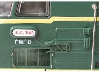   Eisenbahn Dong Feng 3 diesel decorated Zhou En Lai version Limited