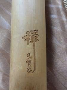 Tagaya Zen Master level Japanese Bamboo Flute Shakuhachi 