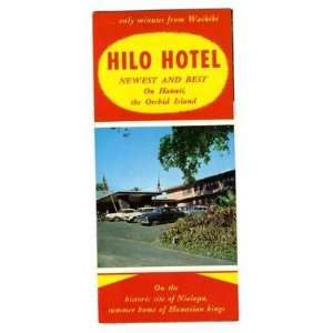  Hilo Hotel Brochure Hawaii Niopola Hawaiian Kings Home 