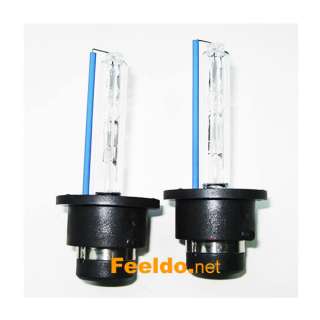 This Listing is for one pair (Two PCS) single beam HID bulbs (Bulbs 