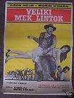 McLINTOCK! JOH​N WAYNE/MAUREEN OHARA YUGO MOVIE POSTER