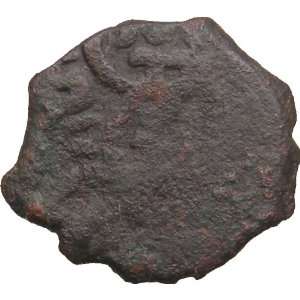 1209AD Ancient Islamic Coin Caliph JAZIRAH Fleur de Lis 