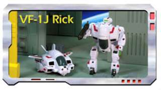   SUPER DEFORMED Veritech Morphers VF 1J (RICK) 816355002510  