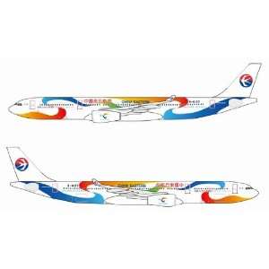   : Dragon Wings China Eastern A330 300 Model Airplane: Everything Else