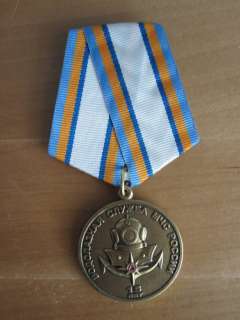 Medal. Russia. 15 years of Rescue Diver service. Certificate  
