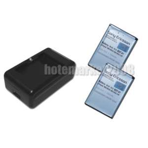 battery Charger For Sony Ericsson BST 41 Xperia X10  