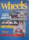 WHEELS Aug 84 MR2 205T16 E 30 Alpina C1 Alfa 33