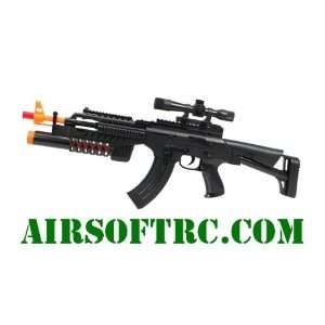  Lights and Sounds G36 w/ Scope, Grenade Launcher Toy Gun 