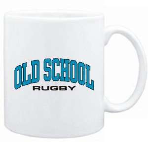  New  Old School Rugby  Mug Sports