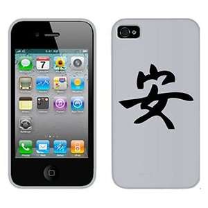   Chinese Character on AT&T iPhone 4 Case by Coveroo: MP3 Players