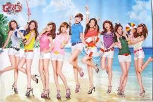 GIRLS GENERATION POSING ON THE BEACH ASIAN POSTER Korean Girl Group 