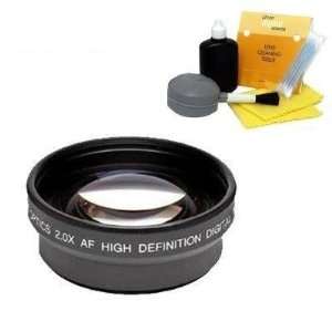  2x Digital Telephoto Professional Series Lens + DIGI TECH 