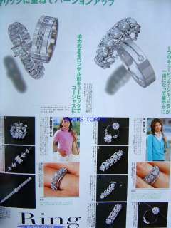 Beads News 7 Heart & Cross/Japanese Beads Book/108  