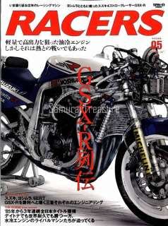 RACERS #05 Size 21.2cm x 28.5cm,98 Pages Japanese Text.Color, black 