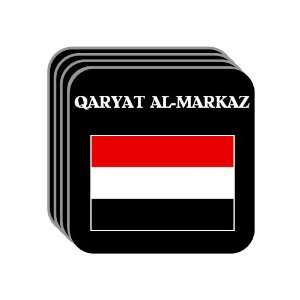 Yemen   QARYAT AL MARKAZ Set of 4 Mini Mousepad Coasters 