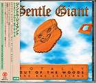gentle giant totally out of the woods 2000 $ 99 80 buy it now or best 