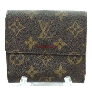 Authentic Louis Vuitton Elise Wallet: Double Buckle  
