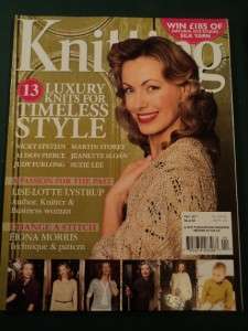 Luxury Style Knitting Magazine Pattern UK 2011 #88  