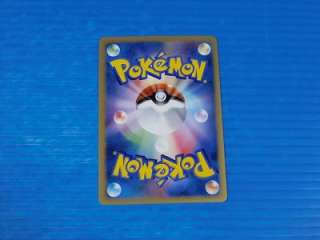 Pokemon Trading Card Game Diamond book w/Porygon Z OOP  