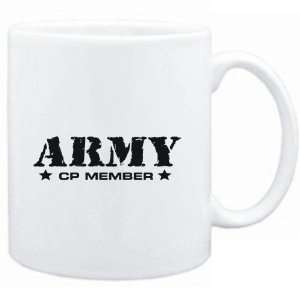  Mug White  ARMY Cp Member  Religions: Sports & Outdoors