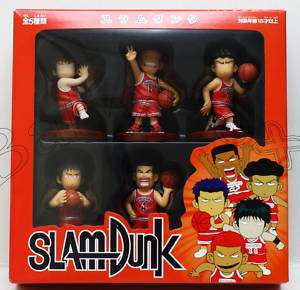 Slam Dunk Basketball Player PVC Figure Set  