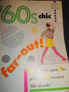 Vintage teen magazine YM 3/1986 Justine Bateman Carol Alt fashion 