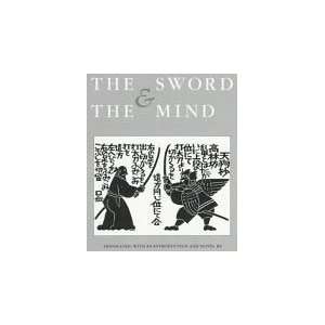 The Sword and the Mind Book by Hiroaki Sato Everything 