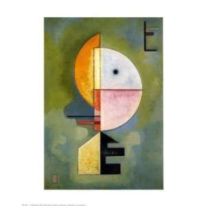   1929   Poster by Wassily Kandinsky (9.5x12): Home & Kitchen