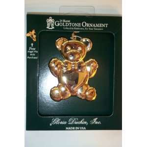  24k Goldtone Gloria Duchin Christmas Ornament   Teddy Bear 