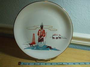 Knox China Bacon Rind Osage by Acee Blue Eagle Plate  