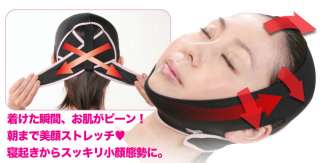 Sleeping Facial Wrap Chin Lift Face thinner Shaper  