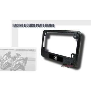    Yamaha YZF R6 R1 R6S FJR Carbon License Plate Frame Automotive