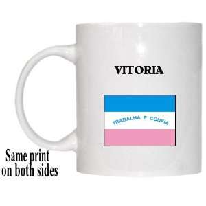  Espirito Santo   VITORIA Mug 