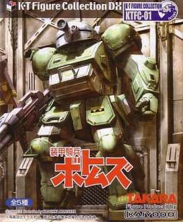 Takara Armored Trooper Votoms KT Collection Figure x5  