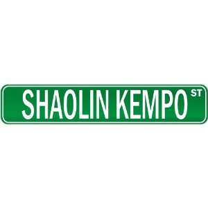  Kempo Street Sign Signs  Street Sign Martial Arts