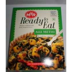 MTR Ready Meals Indian Delicacy Alu Methi (300 gm) Shipped Directly 