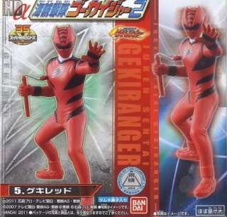 HD Alpha 2 Gekiranger Geki Red Figure Kaizoku Sentai Gokaiger  