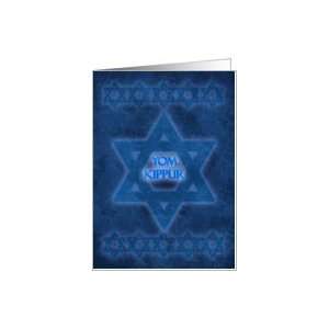  Yom Kippur, Maartv, shacharit, musat, mincha Card Health 